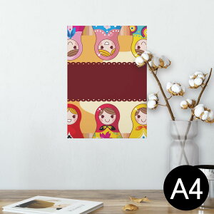 |X^[ EH[XebJ[ V[XebJ[  210×297mm A4 ʐ^ tHg  CeA   wall sticker poster 006689 }g[VJ@CXg
