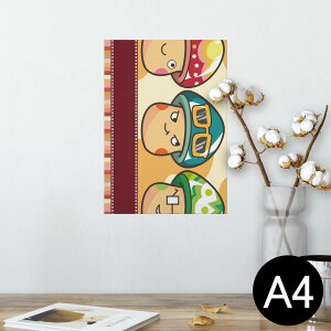 |X^[ EH[XebJ[ V[XebJ[  210×297mm A4 ʐ^ tHg  CeA   wall sticker poster 006696 ̂@LN^[