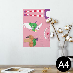 |X^[ EH[XebJ[ V[XebJ[  210×297mm A4 ʐ^ tHg  CeA   wall sticker poster 006710 AX@