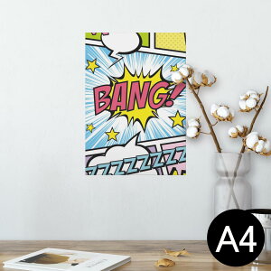 |X^[ EH[XebJ[ V[XebJ[  210×297mm A4 ʐ^ tHg  CeA   wall sticker poster 007346 }K@@Jt@