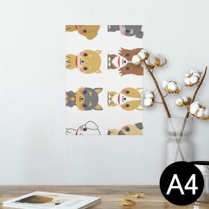 |X^[ EH[XebJ[ V[XebJ[  210×297mm A4 ʐ^ tHg  CeA   wall sticker poster 007882 @ʁ@CXg@Č@v[h