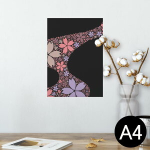|X^[ EH[XebJ[ V[XebJ[  210×297mm A4 ʐ^ tHg  CeA   wall sticker poster 008184 ԁ@@a@a@@ubN