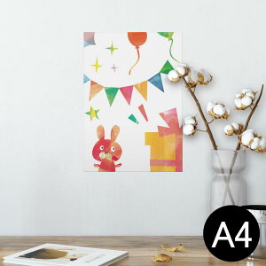 |X^[ EH[XebJ[ V[XebJ[  210×297mm A4 ʐ^ tHg  CeA   wall sticker poster 008365 Jt p[eB CXg  