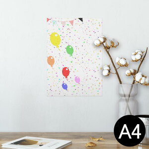 |X^[ EH[XebJ[ V[XebJ[  210×297mm A4 ʐ^ tHg  CeA   wall sticker poster 008375 D@Jt@p[eB