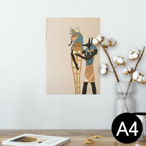 |X^[ EH[XebJ[ V[XebJ[  210×297mm A4 ʐ^ tHg  CeA   wall sticker poster 008410 CXg@ǉ@Ñ@GWvg