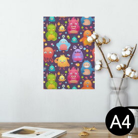 ポスター ウォールステッカー シール式ステッカー 飾り 210×297mm A4 写真 フォト 壁 インテリア おしゃれ 剥がせる wall sticker poster 008664 モンスター　カラフル　キャラクター