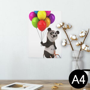 |X^[ EH[XebJ[ V[XebJ[  210×297mm A4 ʐ^ tHg  CeA   wall sticker poster 008702 p_@D@Jt@LN^[