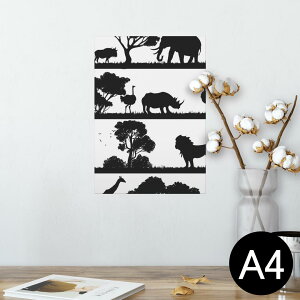 |X^[ EH[XebJ[ V[XebJ[  210×297mm A4 ʐ^ tHg  CeA   wall sticker poster 009600 @Tt@@mN