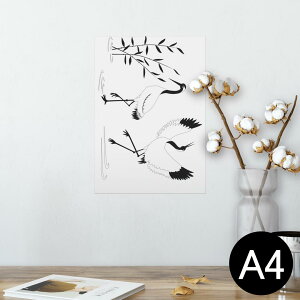 |X^[ EH[XebJ[ V[XebJ[  210×297mm A4 ʐ^ tHg  CeA   wall sticker poster 009676 a@a@