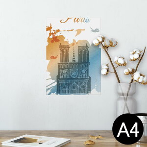 |X^[ EH[XebJ[ V[XebJ[  210×297mm A4 ʐ^ tHg  CeA   wall sticker poster 010001 O@i@