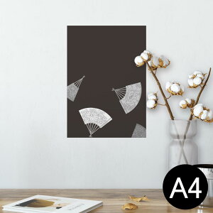 |X^[ EH[XebJ[ V[XebJ[  210×297mm A4 ʐ^ tHg  CeA   wall sticker poster 010346 a@a@q@