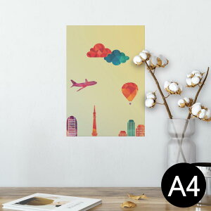 |X^[ EH[XebJ[ V[XebJ[  210×297mm A4 ʐ^ tHg  CeA   wall sticker poster 010494 i@C@s@