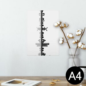 |X^[ EH[XebJ[ V[XebJ[  210×297mm A4 ʐ^ tHg  CeA   wall sticker poster 010977 i@CӁ@@