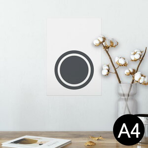 |X^[ EH[XebJ[ V[XebJ[  210×297mm A4 ʐ^ tHg  CeA   wall sticker poster 011396 Ai@LN^[@VGbg