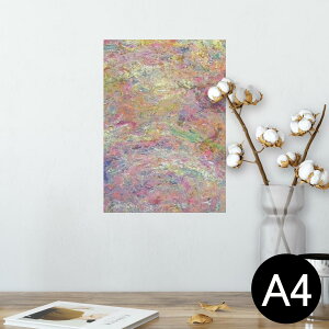 |X^[ EH[XebJ[ V[XebJ[  210×297mm A4 ʐ^ tHg  CeA   wall sticker poster 011462 CXg@Jt@G