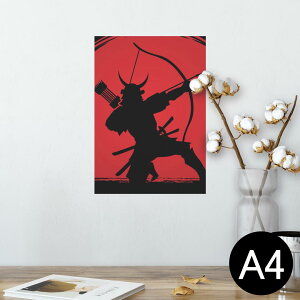 |X^[ EH[XebJ[ V[XebJ[  210×297mm A4 ʐ^ tHg  CeA   wall sticker poster 011530 @m@|
