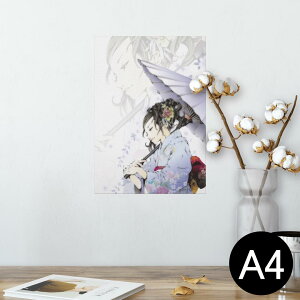 |X^[ EH[XebJ[ V[XebJ[  210×297mm A4 ʐ^ tHg  CeA   wall sticker poster 011546 l@@a