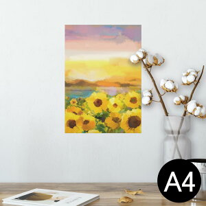 |X^[ EH[XebJ[ V[XebJ[  210×297mm A4 ʐ^ tHg  CeA   wall sticker poster 012156 Ђ܂@G@iF