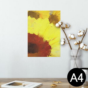 |X^[ EH[XebJ[ V[XebJ[  210×297mm A4 ʐ^ tHg  CeA   wall sticker poster 012204 Ђ܂@F@G