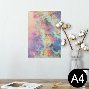 |X^[ EH[XebJ[ V[XebJ[  210×297mm A4 ʐ^ tHg  CeA   wall sticker poster 012220 ԁ@G@iF