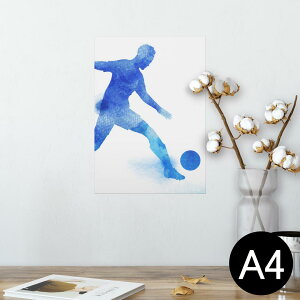 サッカー インテリアの人気商品 通販 価格比較 価格 Com サッカー インテリアの人気商品 通販 価格比較 価格 Com