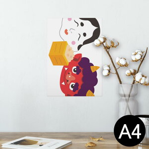 |X^[ EH[XebJ[ V[XebJ[  210×297mm A4 ʐ^ tHg  CeA   wall sticker poster 012876 ߕ@S@