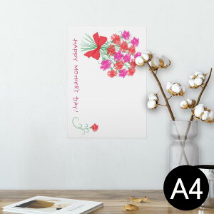 |X^[ EH[XebJ[ V[XebJ[  210×297mm A4 ʐ^ tHg  CeA   wall sticker poster 012907 ̓@J[l[V@