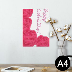 |X^[ EH[XebJ[ V[XebJ[  210×297mm A4 ʐ^ tHg  CeA   wall sticker poster 012909 ̓@J[l[V@