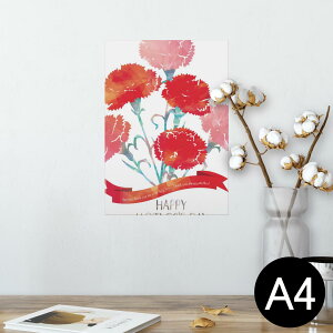 |X^[ EH[XebJ[ V[XebJ[  210×297mm A4 ʐ^ tHg  CeA   wall sticker poster 012948 ̓@J[l[V@