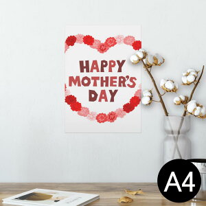 |X^[ EH[XebJ[ V[XebJ[  210×297mm A4 ʐ^ tHg  CeA   wall sticker poster 012949 ̓@J[l[V@