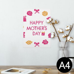 |X^[ EH[XebJ[ V[XebJ[  210×297mm A4 ʐ^ tHg  CeA   wall sticker poster 012950 ̓@J[l[V@