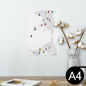 |X^[ EH[XebJ[ V[XebJ[  210×297mm A4 ʐ^ tHg  CeA   wall sticker poster 012962 En}@n}