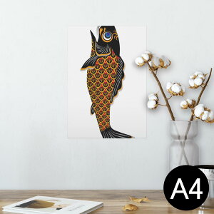 |X^[ EH[XebJ[ V[XebJ[  210×297mm A4 ʐ^ tHg  CeA   wall sticker poster 013187 @@̂ڂ