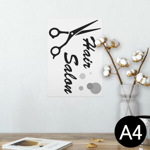 |X^[ EH[XebJ[ V[XebJ[  210×297mm A4 ʐ^ tHg  CeA   wall sticker poster 013243 @e@mg[