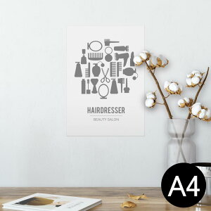 |X^[ EH[XebJ[ V[XebJ[  210×297mm A4 ʐ^ tHg  CeA   wall sticker poster 013252 mg[@e@VGbg