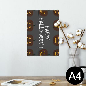 |X^[ EH[XebJ[ V[XebJ[  210×297mm A4 ʐ^ tHg  CeA   wall sticker poster 013394 ڂ@nEB@