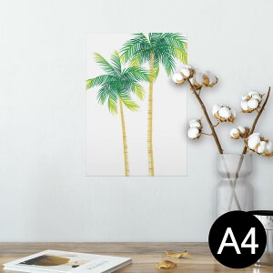 |X^[ EH[XebJ[ V[XebJ[  210×297mm A4 ʐ^ tHg  CeA   wall sticker poster 013755 V̖؁@ā@gsJ
