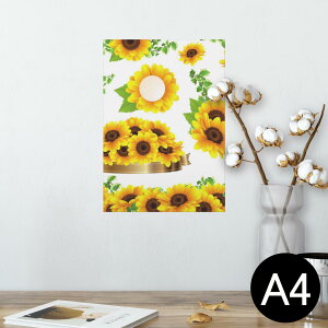 |X^[ EH[XebJ[ V[XebJ[  210×297mm A4 ʐ^ tHg  CeA   wall sticker poster 014078 Ђ܂@ā@