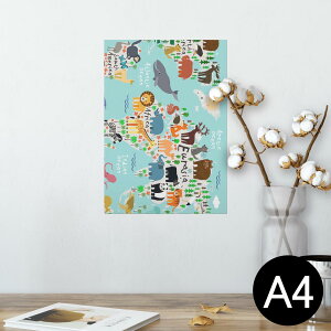 |X^[ EH[XebJ[ V[XebJ[  210×297mm A4 ʐ^ tHg  CeA   wall sticker poster 014139 En}@