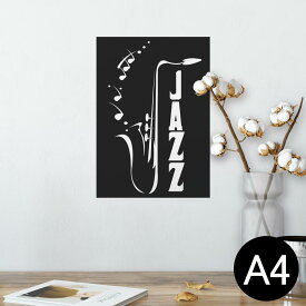 楽天市場 Jazz ウォールの通販