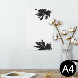 |X^[ EH[XebJ[ V[XebJ[  210×297mm A4 ʐ^ tHg  CeA   wall sticker poster 014308 V̖؁@gsJ