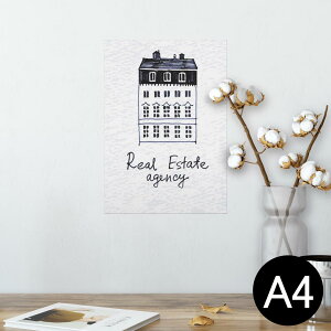 |X^[ EH[XebJ[ V[XebJ[  210×297mm A4 ʐ^ tHg  CeA   wall sticker poster 014485 i@iF@