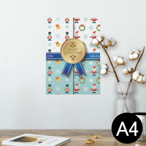 |X^[ EH[XebJ[ V[XebJ[  210×297mm A4 ʐ^ tHg  CeA   wall sticker poster 014867 NX}X@@~@T^N[X