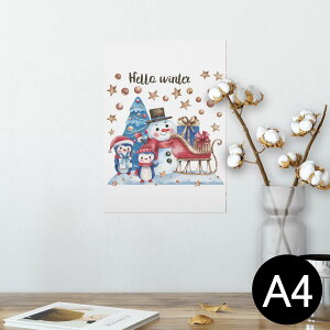 |X^[ EH[XebJ[ V[XebJ[  210×297mm A4 ʐ^ tHg  CeA   wall sticker poster 017579 NX}X@ ܁@@c[