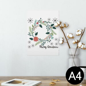 |X^[ EH[XebJ[ V[XebJ[  210×297mm A4 ʐ^ tHg  CeA   wall sticker poster 017584 NX}X@ [X@؁@@