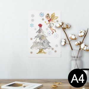 |X^[ EH[XebJ[ V[XebJ[  210×297mm A4 ʐ^ tHg  CeA   wall sticker poster 017604 NX}X@ c[@Vg