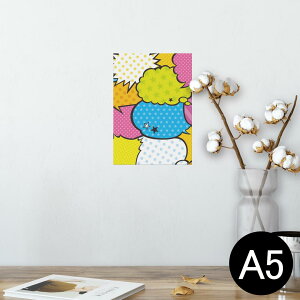|X^[ EH[XebJ[ V[XebJ[  148×210mm A5 ʐ^ tHg  CeA   wall sticker poster 000289 ӂ@Jt