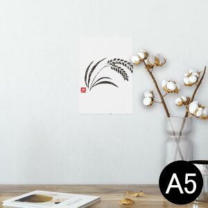 |X^[ EH[XebJ[ V[XebJ[  148×210mm A5 ʐ^ tHg  CeA   wall sticker poster 002655 {Ea a@a@X^v