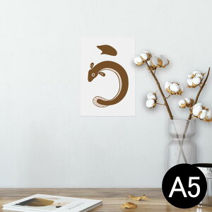 |X^[ EH[XebJ[ V[XebJ[  148×210mm A5 ʐ^ tHg  CeA   wall sticker poster 002819 a@a@