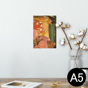 ポスター ウォールステッカー シール式ステッカー 飾り 148×210mm A5 写真 フォト 壁 インテリア おしゃれ 剥がせる wall sticker poster 003219 人物 絵画 イラスト